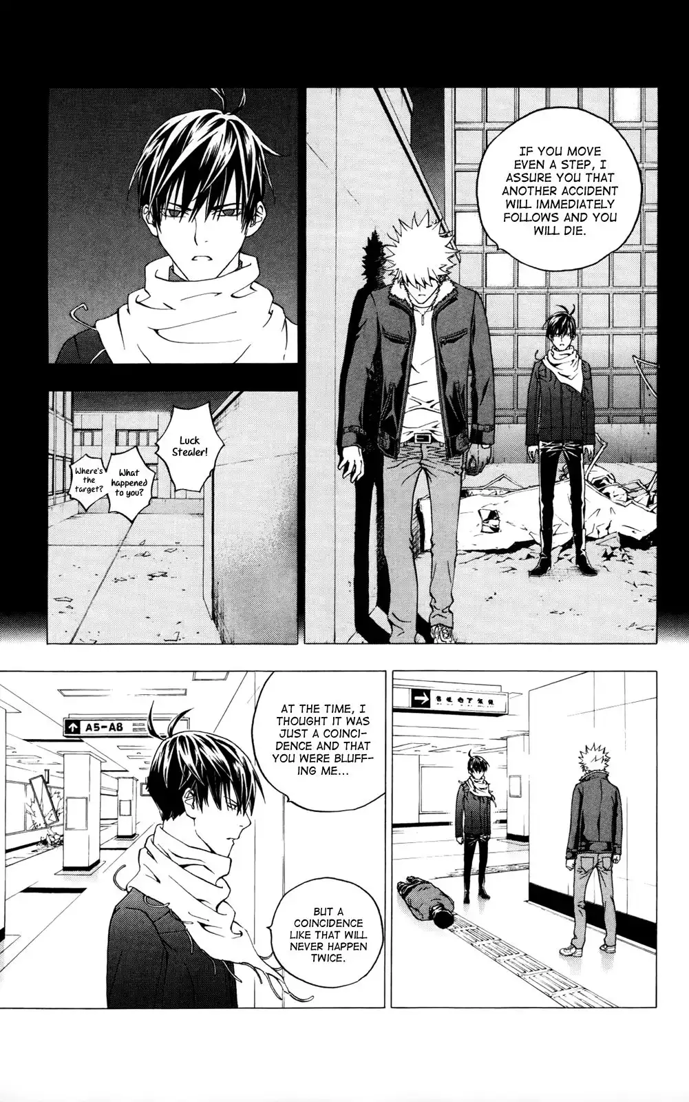 Luck Stealer Chapter 29 27